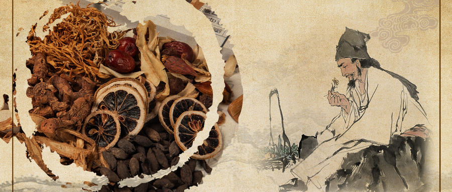 《“十四五”衛(wèi)生健康人才發(fā)展規(guī)劃》印發(fā)：加強(qiáng)中醫(yī)藥人才隊(duì)伍建設(shè)