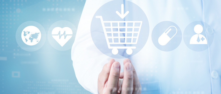 國家藥監(jiān)局綜合司關(guān)于做好《藥品網(wǎng)絡(luò)銷售監(jiān)督管理辦法》貫徹落實(shí)工作的通知