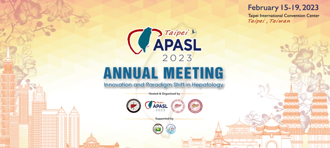 APASL2023 | 亞肝會熱點(diǎn)話題之脂肪肝篩查與管理