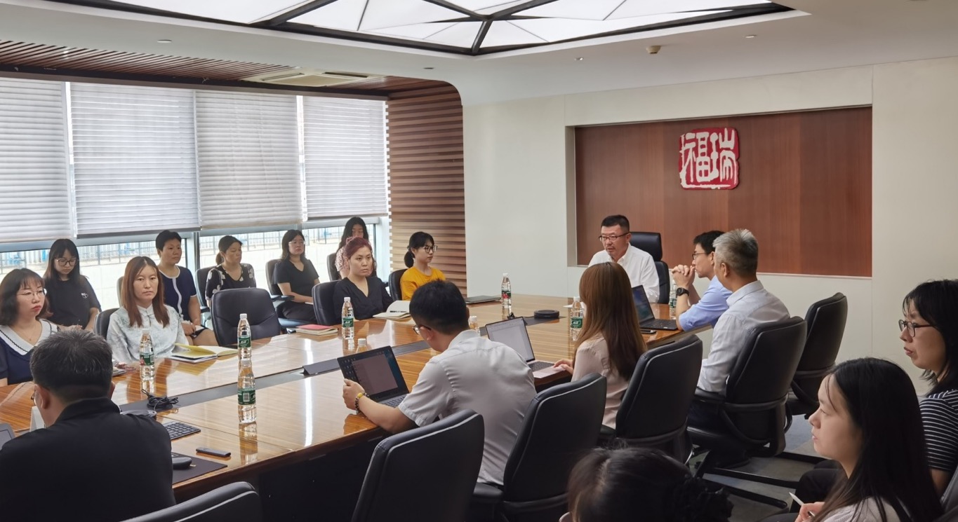 福瑞股份召開管理式醫(yī)療戰(zhàn)略落地培訓會