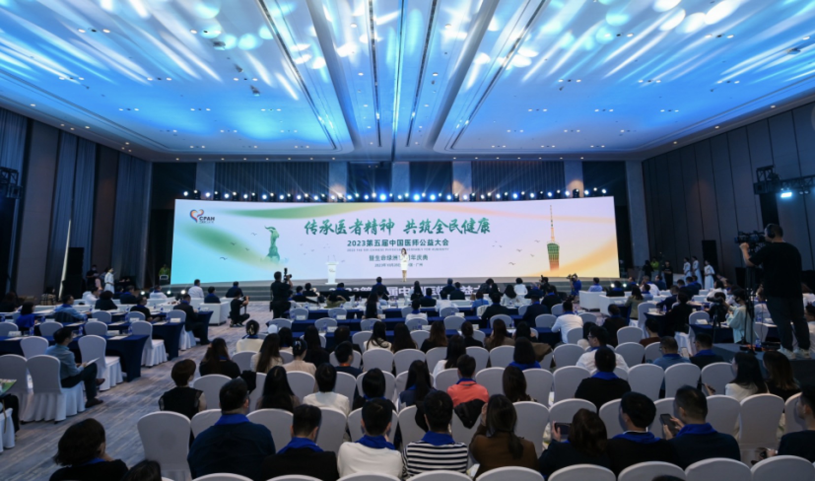 福瑞股份榮獲“醫(yī)療領域企業(yè)社會責任優(yōu)秀案例”獎