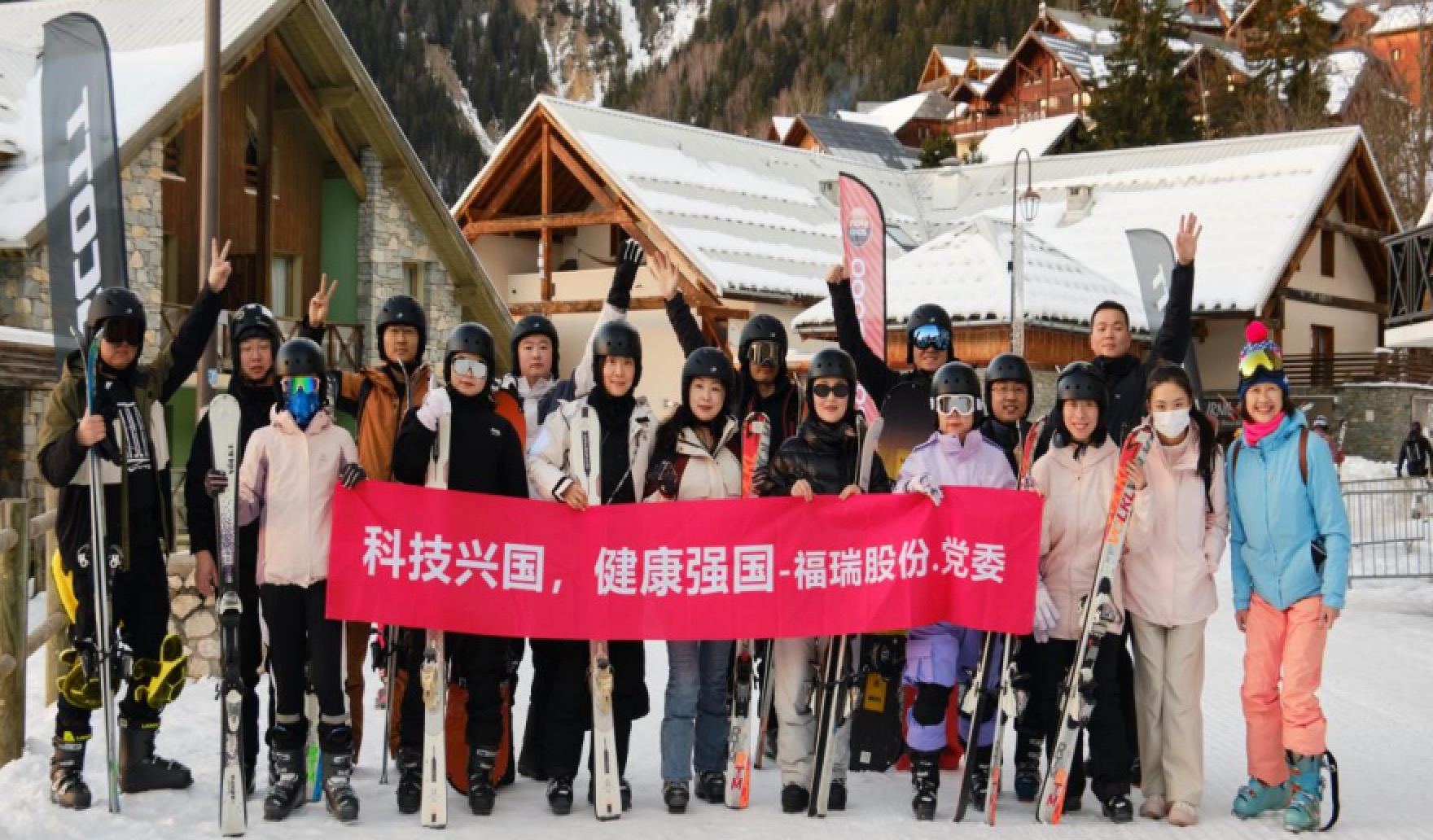 福瑞股份法國游學(xué)圓滿落幕：國際化視野賦能團(tuán)隊(duì)，文化交融共筑未來