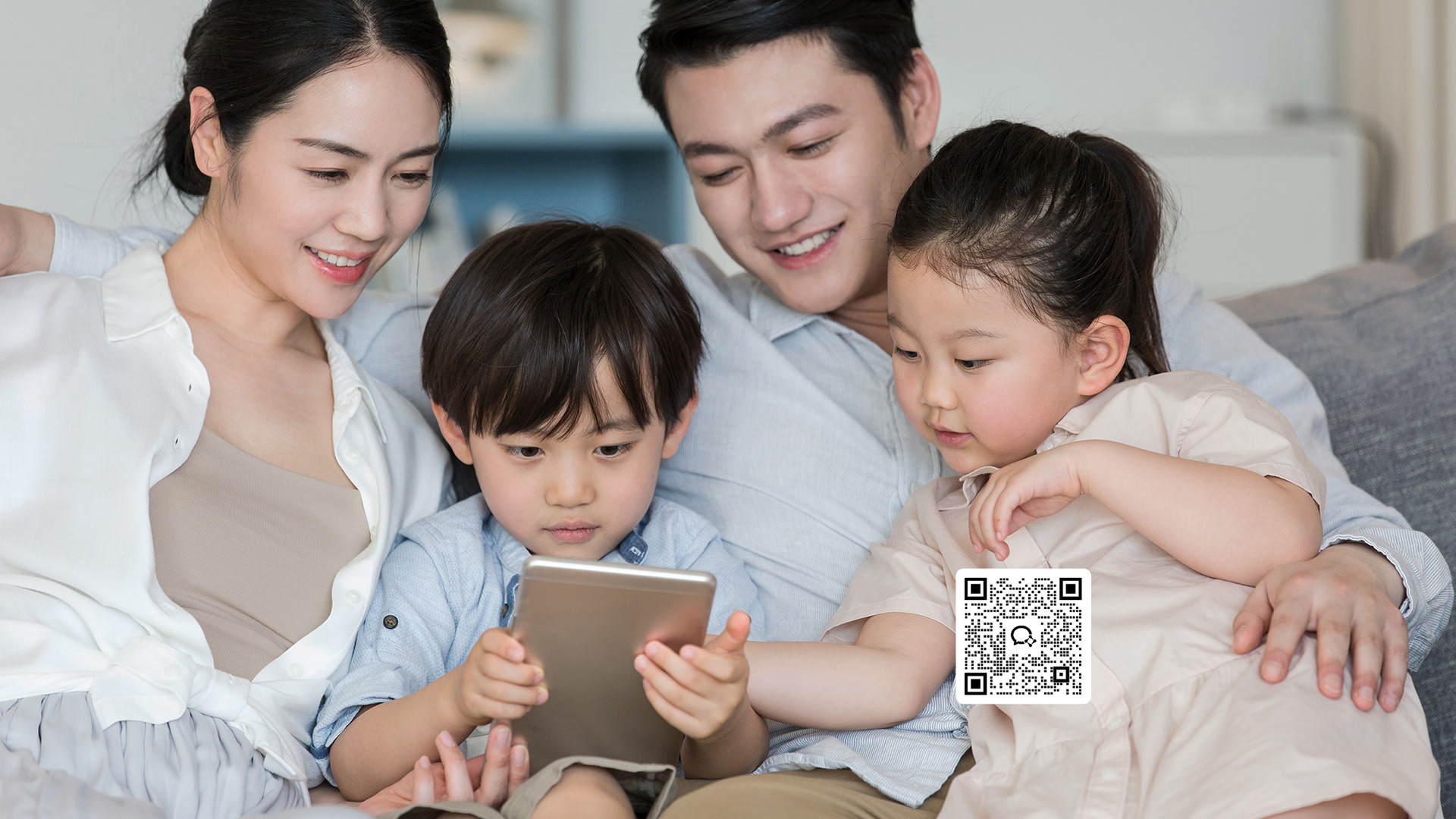 FibroScan肝臟健康篩查預(yù)約